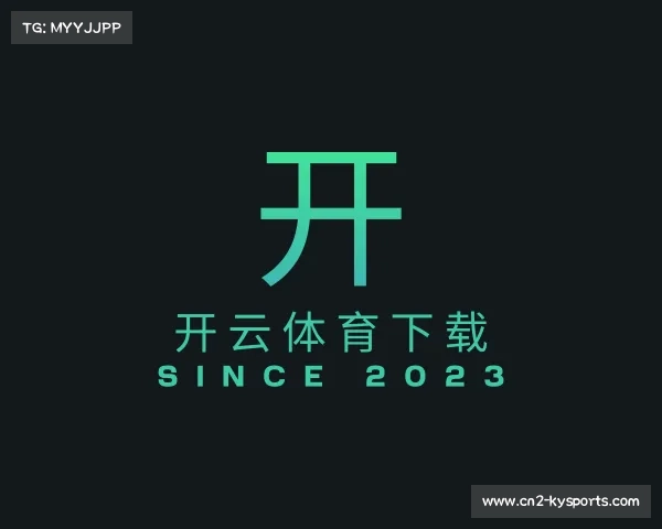 关于开云体育下载
